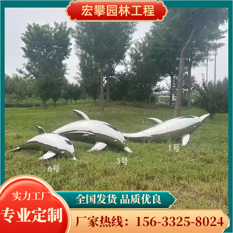 白山市金属雕塑石雕摆件 - 排名