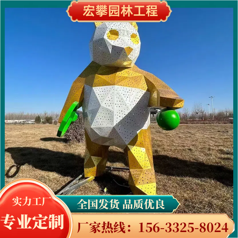 白山市卡通雕塑石雕摆件 - 价格
